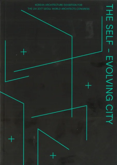THE SELF EVOLVING CITY · 2017.09 · Cover